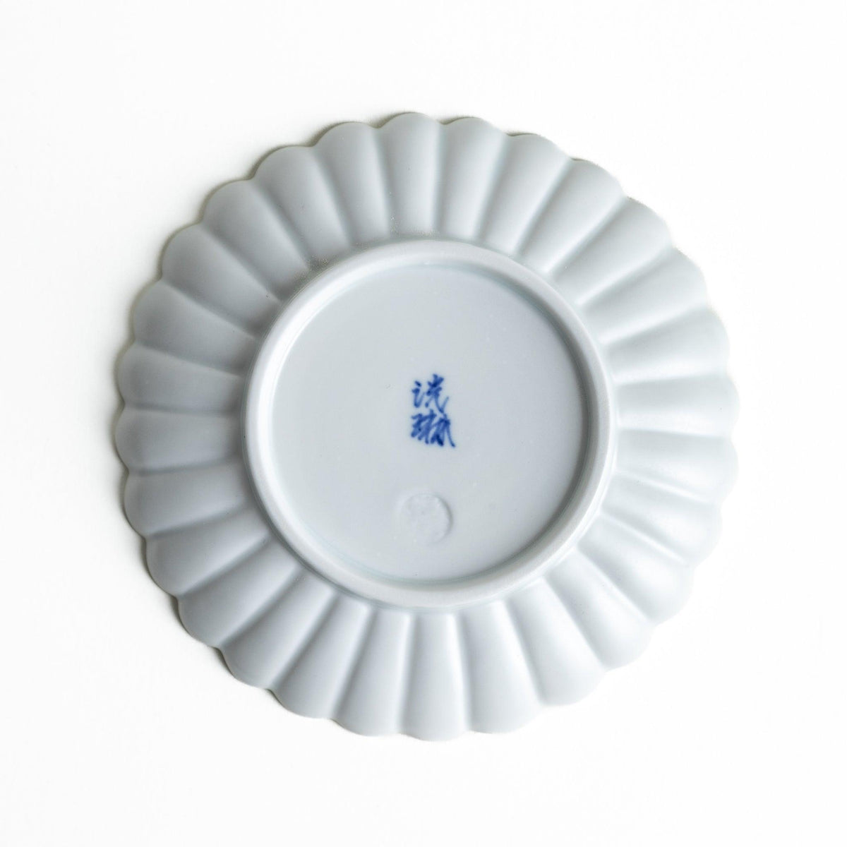 Chrysanthemum Scalloped Sauce Dish