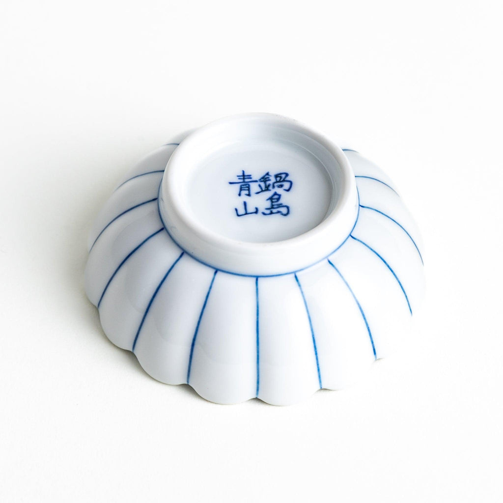 Chrysanthemum Wave Condiment Bowl
