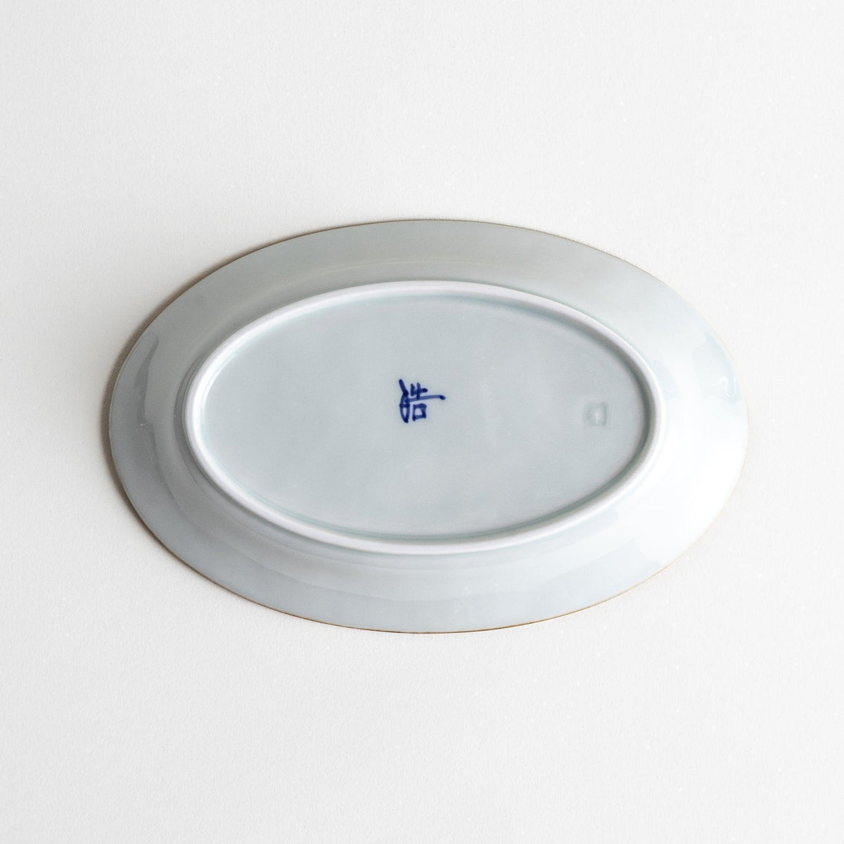 Floral Leaves Ridged Oval Dessert Plate
