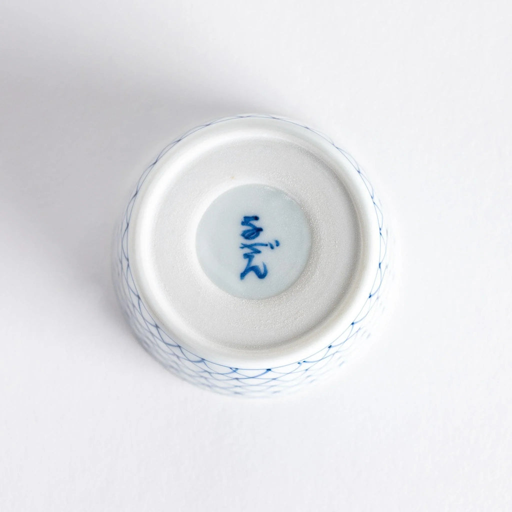 Mesh Pattern Small Condiment Bowl