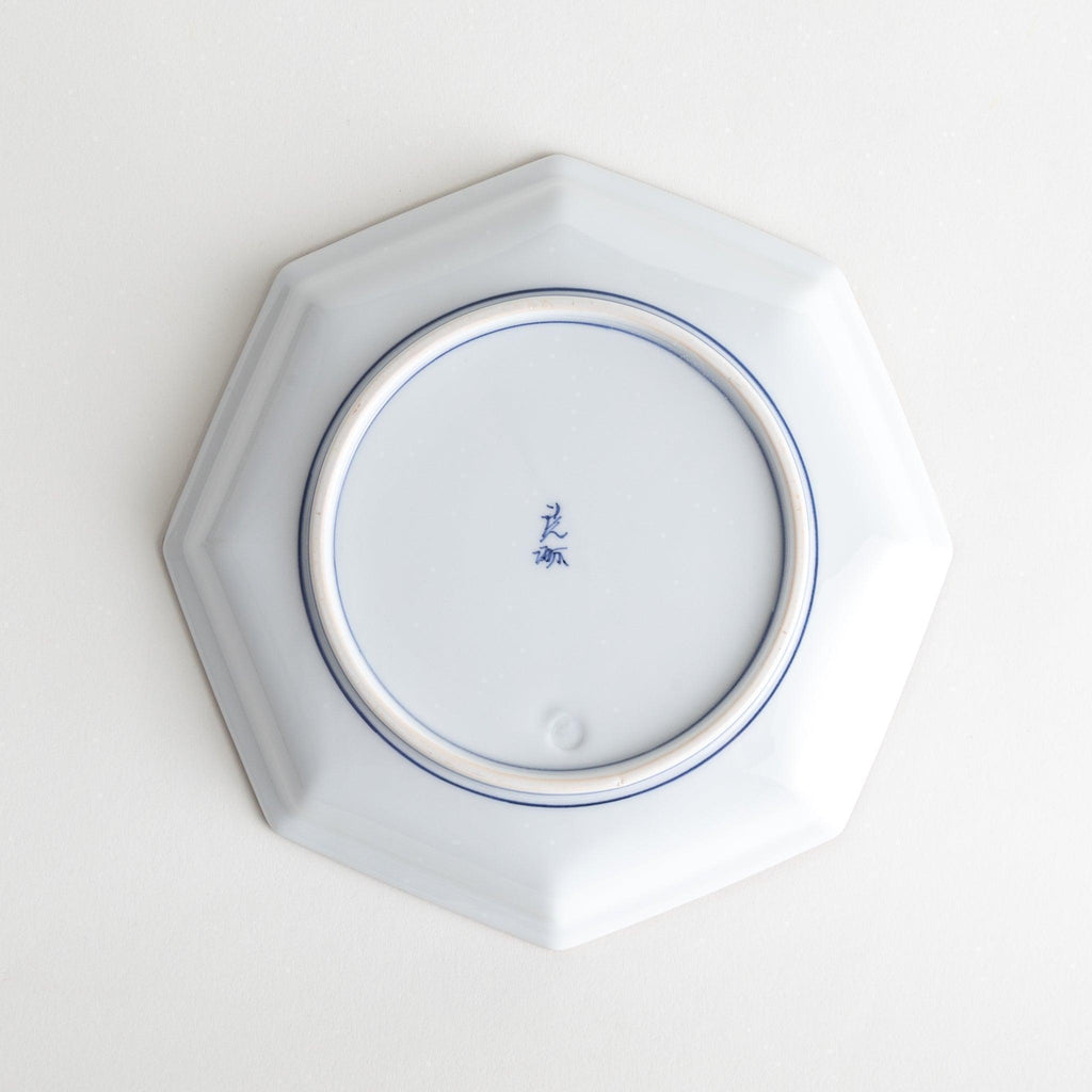 Octagonal Tortoise Salad Plate
