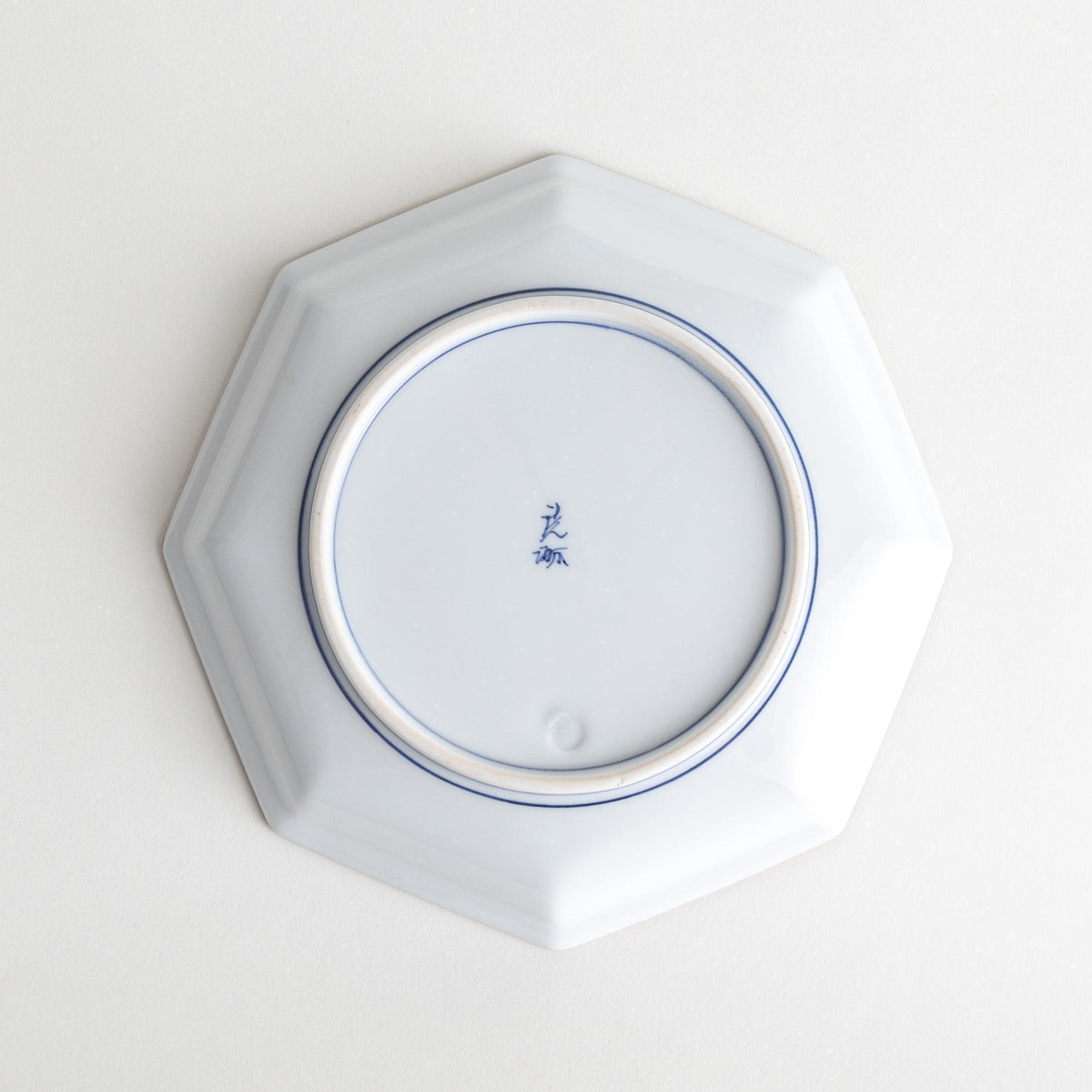 Octagonal Tortoise Salad Plate