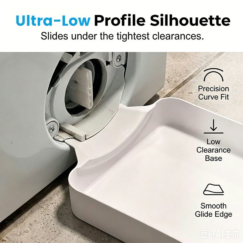 🔥LAST DAY 50% OFF🔥Universal Front-Load Washing Machine Drain Pan